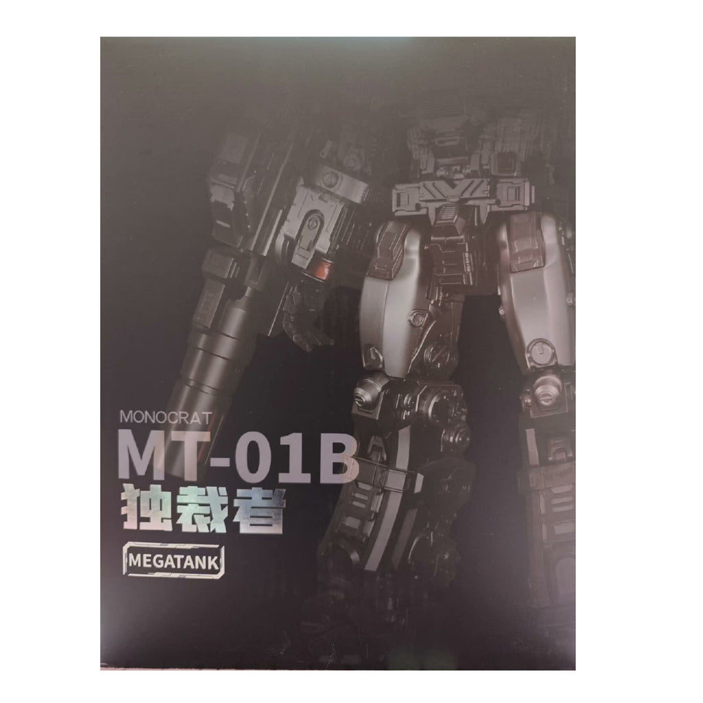 Megatank MT01B MT-01B Monocrat ( Megatron) Original Painting Version 34cm / 13.4"