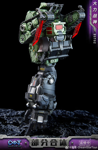 Dream Star Toys  DST02-004 DST02004 Pushing Machine Warrior ( Bonecrusher, Constructicon, Devastator Combiner) DreamStarToys Metallic Version 24.5 cm / 9.6"