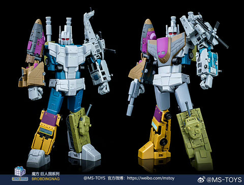 Magic Square MS-Toys MS-B51D / 52D / 53D / 54D / 55D Bruticus Combiner IDW Version