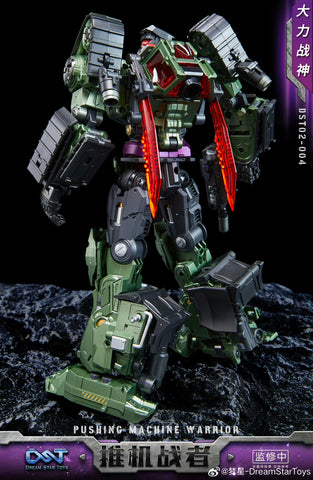 Dream Star Toys  DST02-004 DST02004 Pushing Machine Warrior ( Bonecrusher, Constructicon, Devastator Combiner) DreamStarToys Metallic Version 24.5 cm / 9.6"