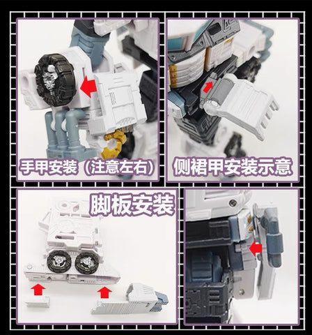 115 Workshop YYW-45A YYW45A Upgrade Kit for Legacy Evolution Leader Class Nova Prime Upgrade Kit