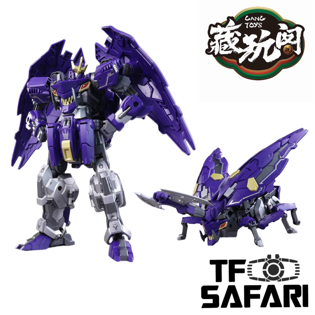 【Pre-Order】Cang Toys Cang-Toys Axeetle Bergion (Insecticons) Hero Grade 18cm / 7"