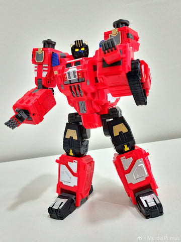 FansHobby FH MB-20 MB20 X-Load(Overload) 24cm / 9.5"