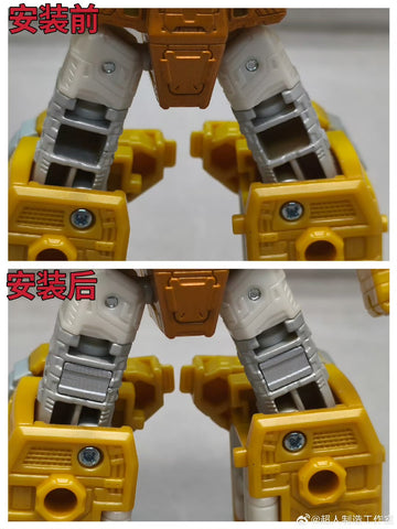 Superman Studio SPS48B SPS-48B Gap fillers / Covers for 40-Years More Than Meets The Eye Emirate Xaaron Upgrade Kit