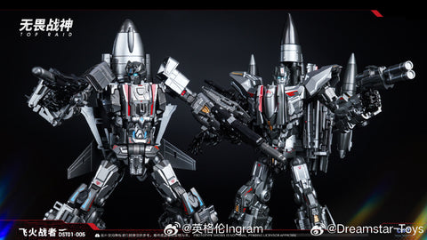 【Pre-Order】Dream Star Toys  DST01-005 DST-05 Scorch Flight Encourager Combiner (Fireflight, Aerialbots , Superion) Metallic Version 22cm (8.5") DreamStarToys