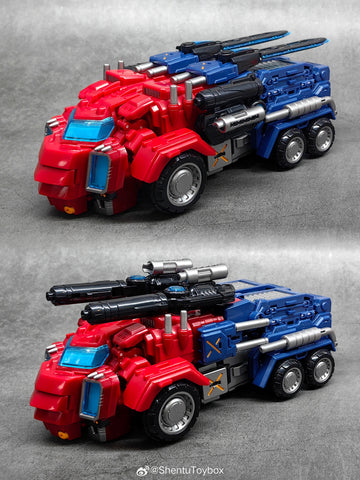 Limetoys Lime Toys HR01 HR-01 Ares(Oversized KO MMC R48 R-48 Optus Prominon Optimus Prime 25cm / 10"