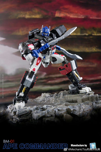 Dr.Wu & Mechanic Studio BM-01 BM01 Ape Commander (Optimus Dr.Wu & Mechanic Studio BM-01 BM01 Ape Commander (Optimus