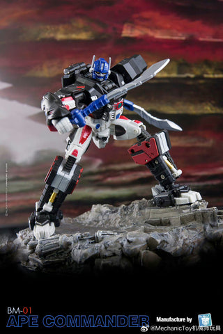 Dr.Wu & Mechanic Studio BM-01 BM01 Ape Commander (Optimus Primal) Legends Class