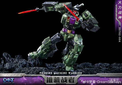Dream Star Toys  DST02-004 DST02004 Pushing Machine Warrior ( Bonecrusher, Constructicon, Devastator Combiner) DreamStarToys Metallic Version 24.5 cm / 9.6"