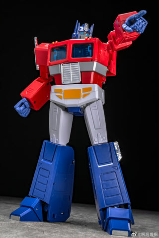 Magic Square MS-Toys MS-02Ultra MS02Ultra Light of Peace ( Optimus Prime 2.0 Version) MP Size 2025 Ultra Version 25cm / 9.8"