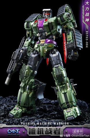Dream Star Toys  DST02-004 DST02004 Pushing Machine Warrior ( Bonecrusher, Constructicon, Devastator Combiner) DreamStarToys Metallic Version 24.5 cm / 9.6"