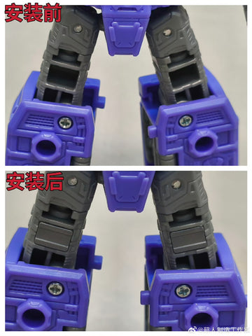 Superman Studio SPS48 SPS-48 Gap fillers / Covers for Siege Refraktors Upgrade Kit