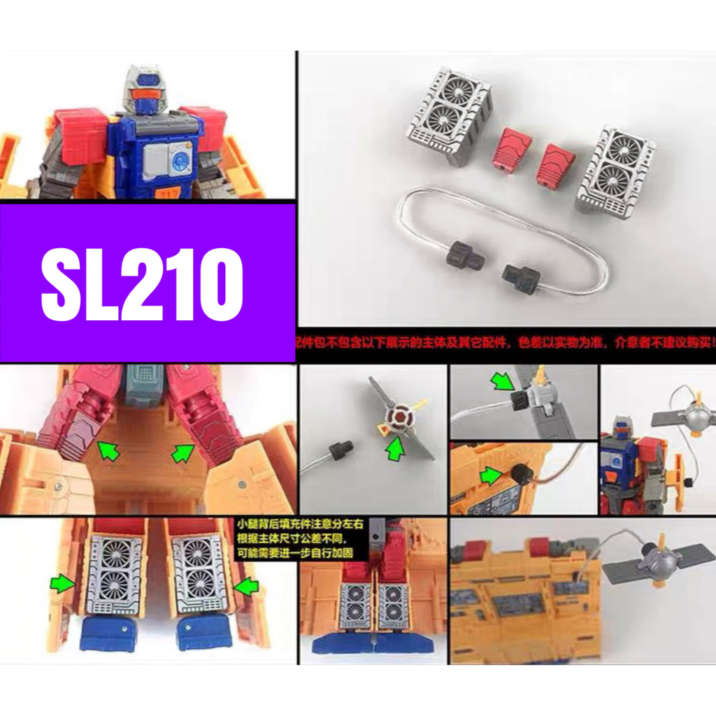Shockwave Lab SL-210 SL210 Upgrade Kit for Dramatic Capture Series DCS Teletraan I Upgrade Kit