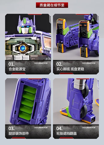4th Party WJ WEISHUANG MPP10 MPP-10 Commander ( W8036 Oversized MP10 Optimus Prime) EVA Version with Trailer 32cm / 12.6"