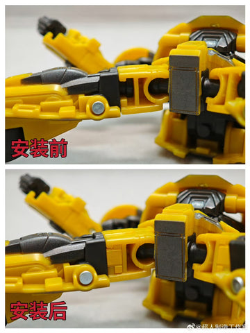 Superman Studio SPS53 / SPS-53 SPS54 / SPS-54 Gap fillers for Studio Series One Sentinel Prime / Bumblebee Upgrade Kit