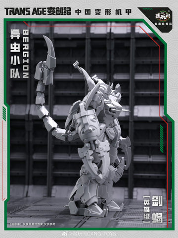 【Pre-Order】Cang Toys Cang-Toys Swordion Bergion (Insecticons) Hero Grade 18cm / 7"