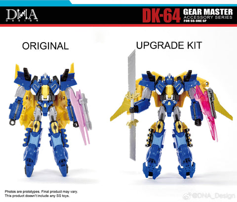 【Pre-Order】DNA Design DK-64 DK64 Gear Master Accessory Series Upgrade Kits for SS-One SP Studio Series Sentinel Prime