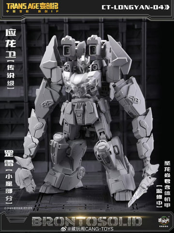 Cang Toys Cang-Toys CT-Longyan-04 CT-LONGYAN 04 TA-LYL004 Brontosolid (Sludge, Volcanicus) Dinobot Combiner 24cm / 9.5"