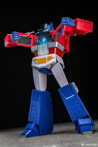Magic Square MS-Toys MS-02Ultra MS02Ultra Light of Peace ( Optimus Prime 2.0 Version) MP Size 2025 Ultra Version 25cm / 9.8"