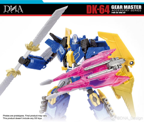 【Pre-Order】DNA Design DK-64 DK64 Gear Master Accessory Series Upgrade Kits for SS-One SP Studio Series Sentinel Prime