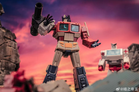 Newage H27U David Energon Universe Version 11cm / 4.3"