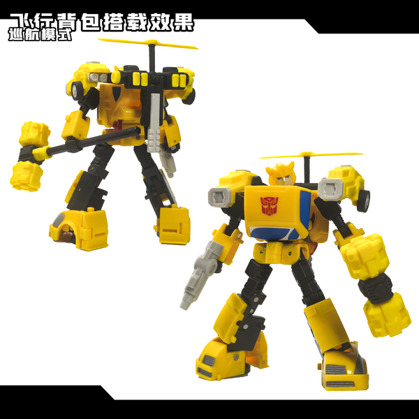 Robo Workshop ROB-02 ROB02 Devastation Style Upgrade Kits for