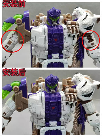 Superman Studio SPS40 SPS-40 Gap fillers for Legacy United Leader Class Beast Wars Universe Tigerhawk Upgrade Kit