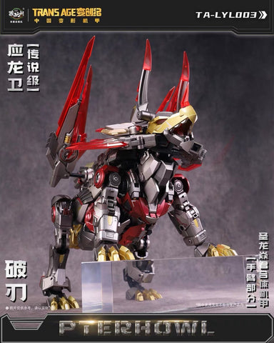 Cang Toys Cang-Toys CT-Longyan-03 CT-LONGYAN 03 TA-LYL003 Breakhorn (Slag, Volcanicus) Dinobot Combiner MP Scale 24cm / 9.5"