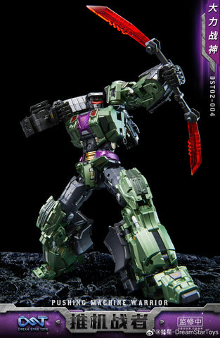 Dream Star Toys  DST02-004 DST02004 Pushing Machine Warrior ( Bonecrusher, Constructicon, Devastator Combiner) DreamStarToys Metallic Version 24.5 cm / 9.6"