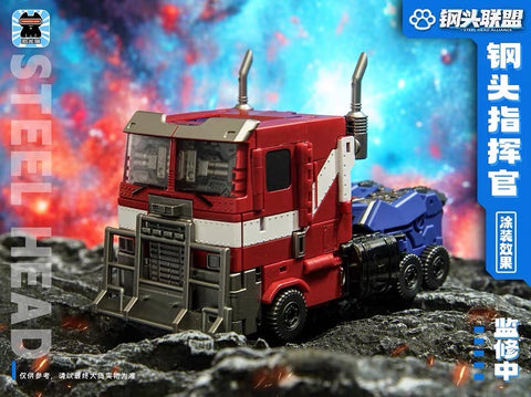 Jiguangmao Light Cat JGM-Q01 JGMQ01 Steel Head Commander (ROTM Optimus Prime) 15cm / 5.9"