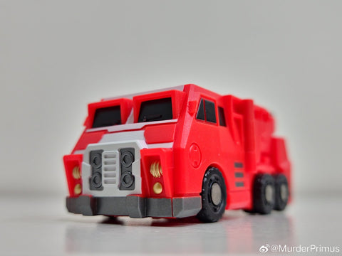 FansHobby FH MB-20 MB20 X-Load(Overload) 24cm / 9.5"