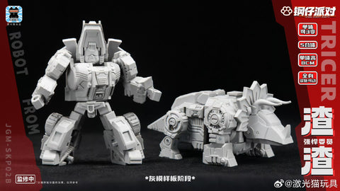 【Pre-Order】Jiguangmao Light Cat JGM-SKP02  Steel Kiddy Party Mini Asura (G1 Volcanicus) 17cm / 6.7"