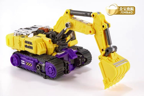 【Loose Pack】JB Jinbao OS Combiner G2 Devastator (Oversized GT-01 GT01 Gravity Builder) 6 in 1 Set (Yellow Version) 45cm / 18"