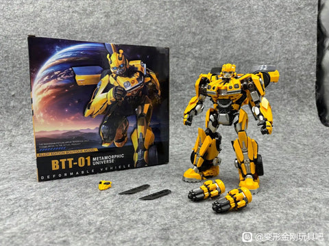 【Pre-Order】Brave Troops Toys BTT-01 BTT01 BB (ROTB Movie Rise of the Beasts Bumblebee MPM Scale) 17cm / 6.7"