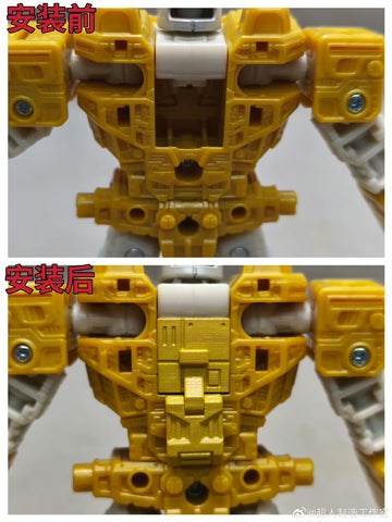 Superman Studio SPS48B SPS-48B Gap fillers / Covers for 40-Years More Than Meets The Eye Emirate Xaaron Upgrade Kit