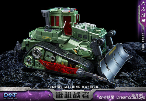 Dream Star Toys  DST02-004 DST02004 Pushing Machine Warrior ( Bonecrusher, Constructicon, Devastator Combiner) DreamStarToys Metallic Version 24.5 cm / 9.6"