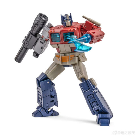 Newage H27U David Energon Universe Version 11cm / 4.3"