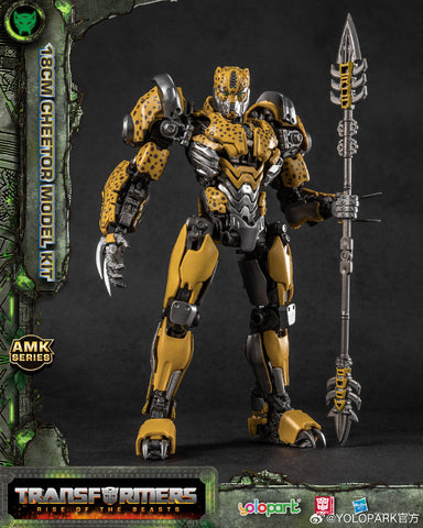 Yolopark / SOSKILL Rise of the Beasts ROTB Rhinox / Cheetor / Scourge Gumpla-like Model Kit