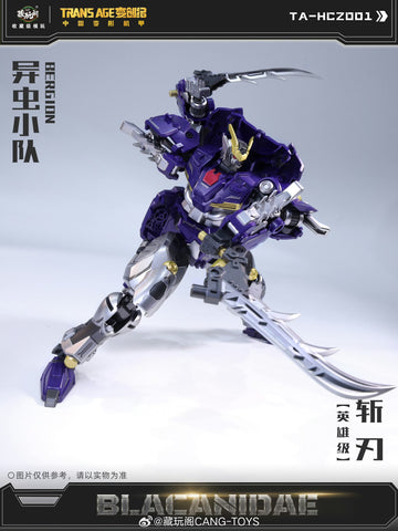 Cang Toys Cang-Toys TA-HCZ001 Blacanidae Bergion (Insecticons) Hero Grade 18cm / 7"