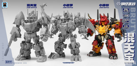 【Pre-Order】Jiguangmao Light Cat JGM-SKP03  Steel Kiddy Party Mini Bruty (G1 Bruticus) 17cm / 6.7"