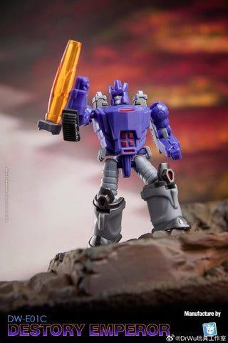 Dr.Wu & Mechanic Studio Extreme Warfare DW-E01S / E01M / E01C Destroy Emperor (Galvatron) / DW-E29 Destroy Planet Legends Class 2 in 1 set 6cm / 4.6"