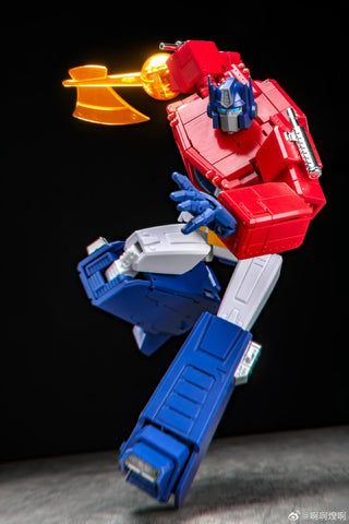Magic Square MS-Toys MS-02Ultra MS02Ultra Light of Peace ( Optimus Prime 2.0 Version) MP Size 2025 Ultra Version 25cm / 9.8"