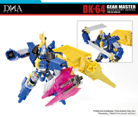 【Pre-Order】DNA Design DK-64 DK64 Gear Master Accessory Series Upgrade Kits for SS-One SP Studio Series Sentinel Prime