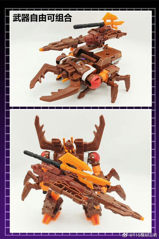 115 Workshop YYW-49 / YYW-50 YYW49 / YYW50 Upgrade Kit for Legacy United Doom ‘n Destruction Collection Chop Shop &  Barrage Upgrade Kit