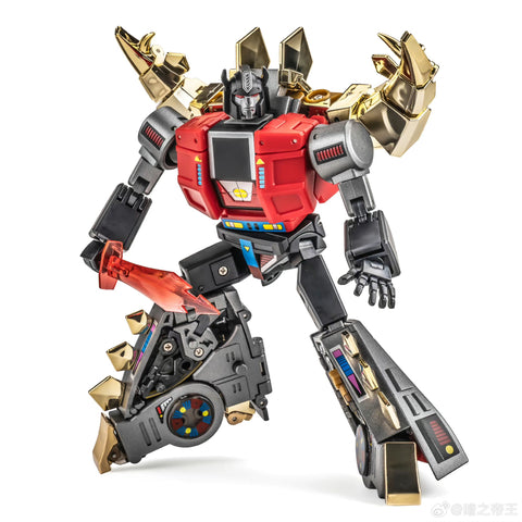 NA NewAge H67EX H-67EX Varan (Snarl Toy Color Version) New Age 13.5 cm / 5.3"