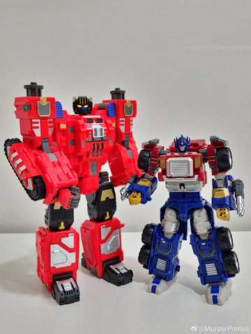 FansHobby FH MB-20 MB20 X-Load(Overload) 24cm / 9.5"