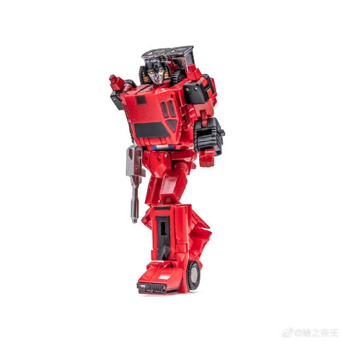 NA NewAge H69R H-69R Cole (G1 Spinout) New Age Red Version 7.6 cm / 3"