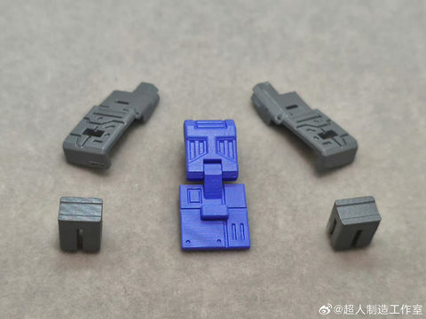 Superman Studio SPS48 SPS-48 Gap fillers / Covers for Siege Refraktors Upgrade Kit