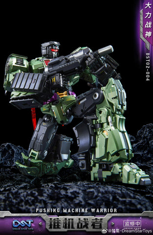 Dream Star Toys  DST02-004 DST02004 Pushing Machine Warrior ( Bonecrusher, Constructicon, Devastator Combiner) DreamStarToys Metallic Version 24.5 cm / 9.6"