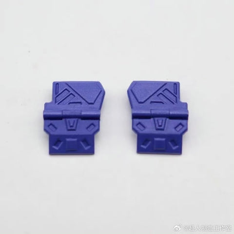 Superman Studio SPS49 SPS-49 Gap fillers / Covers for Studio Series 86 SS86 Leader Class Galvatron Upgrade Kit